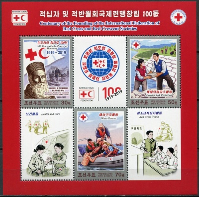 КНДР. 2019. Столетие Международной федерации Красного Креста и Полумесяца (Почтовый блок. MNH OG)