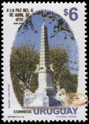 Уругвай. 1998. 125 лет монументу "Пирамида мира 6 Апреля 1872" (Почтовая марка. MNH OG)