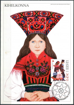 Эстония. 2013. Костюмы волости Кихельконна (Картмаксимум. Mint)