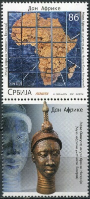 Сербия. 2021. День Африки (I) (Сцепка. MNH OG)