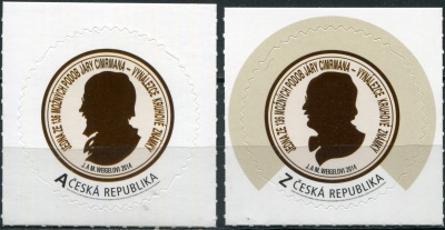 Чехия. 2014. Круглые персонализированные марки. Яра Цимрман (Серия. MNH OG)