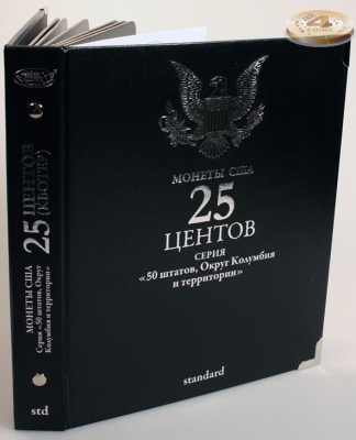 Альбом для монет 25 центов США серии "50 штатов". Standard. Без шубера (All for Coins/Whitman)