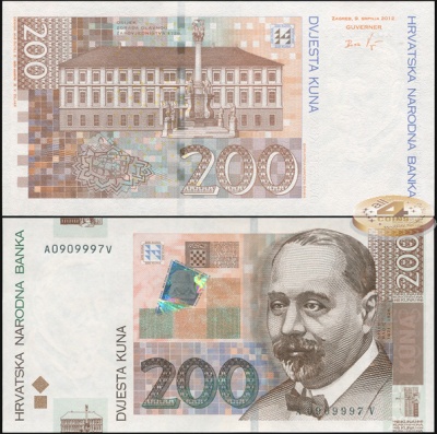 Хорватия. 200 кун (Unc) 2013