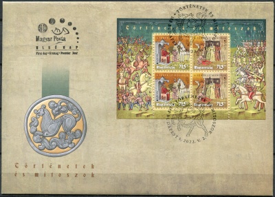 Венгрия. 2022. Истории и мифы (Конверт Первого Дня. Mint)