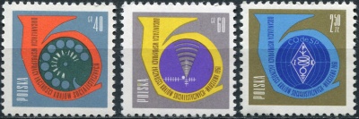 Польша. 1961. Конференция министерств восточноевропейских почтовых служб (Серия. MNH OG)