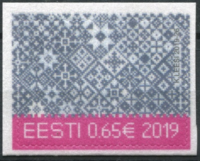 Эстония. 2019. Рождество 2019 (Почтовая марка. MNH OG)