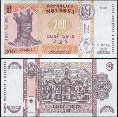 Молдова Банкнота 200 леев 2009 Unc Бумага Кат# P.16c