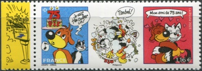 Франция. 2023. 75 лет комиксам о Пифе (Почтовая марка. MNH OG)