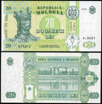 Молдова. Банкнота 20 леев. 2005. Unc. Бумага. Кат.# P.13g
