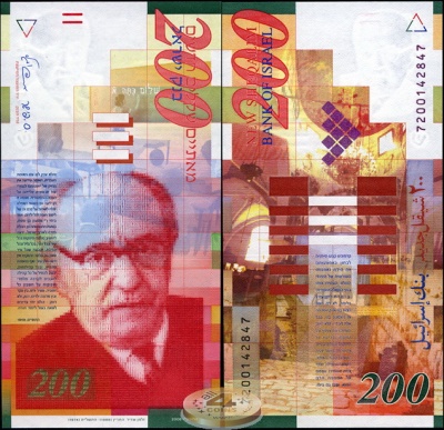Израиль. 200 новых шекелей (Unc) 2006