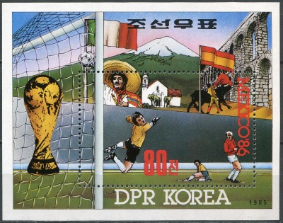 КНДР. 1985. Чемпионат мира по футболу 1986 года, Мексика (II) (Почтовый блок. MNH OG)