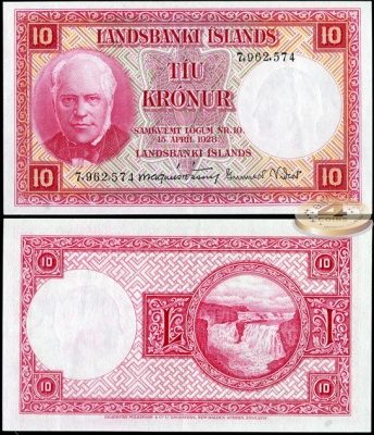 Исландия. 10 крон (Unc) 1948-56