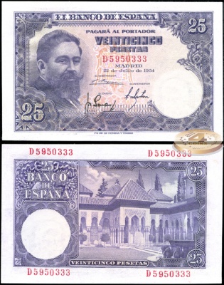 Испания. Банкнота 25 песет. 22.07.1954. Unc. Бумага. Кат.# P.147a