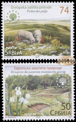 Сербия. 2016. Европейская программа защиты природы (Серия. MNH OG)