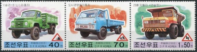 КНДР. 2000. Грузовики автомобильного завода Сынни (Sungri) (Сцепка. MNH OG)