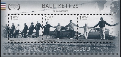 Эстония. 2014. 25 лет Балтийской цепи (Малый лист. MNH OG)