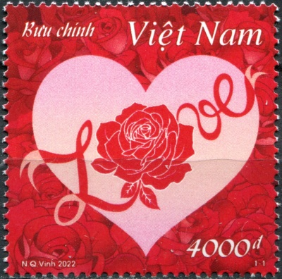 Вьетнам. 2022. Любовь, Сердце и Роза (Почтовая марка. MNH OG)