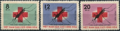 Вьетнам. 1962. Борьба с малярией (Серия. MNH OG)