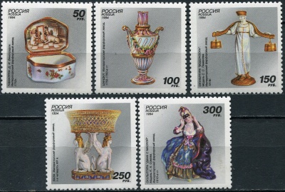Россия. 1994. 250 лет Императорскому фарфоровому заводу (Серия почтовых марок. MNH OG)