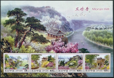 КНДР. 2008. Моран Хилл (Пионовый холм) (Малый лист. MNH OG)