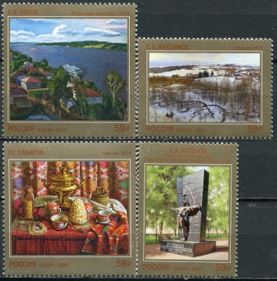 Россия. 2021. Современное искусство России (Серия почтовых марок. MNH OG)