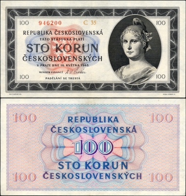 Чехословакия. 100 крон (Unc) 1945