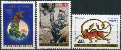 КНДР. 1989. Новогодние марки Чучхе. Год Дракона (Серия Почтовых марок. MNH OG)