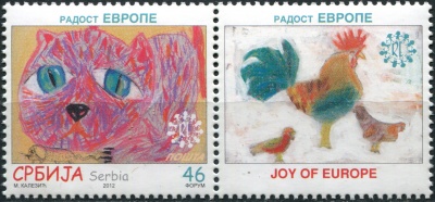Сербия. 2012. Конкурс рисунков "Счастье Европы" (Сцепка. MNH OG)