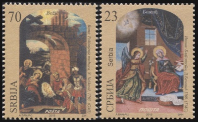 Сербия. 2015. Рождество 2015 (Серия. MNH OG)