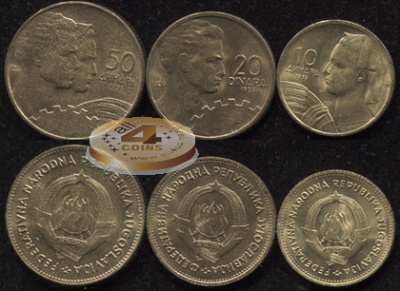 Югославия. Набор №8 (Unc. 3 монеты) 1955