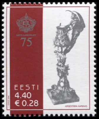 Эстония. 2006. 75 лет Эстонской федерации стрелкового спорта (Почтовая марка. MNH OG)