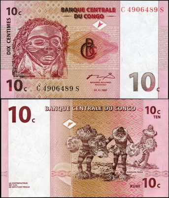 Конго. 10 центимов (Unc) 1997