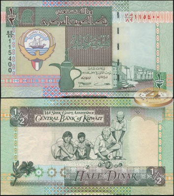 Кувейт. 1/2 динара (Unc) 2006