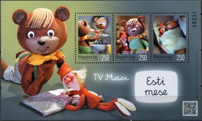 Венгрия. 2023. Персонажи мультфильмов и сказок . Телевизионный плюшевый мишка (Почтовый блок. MNHOG)