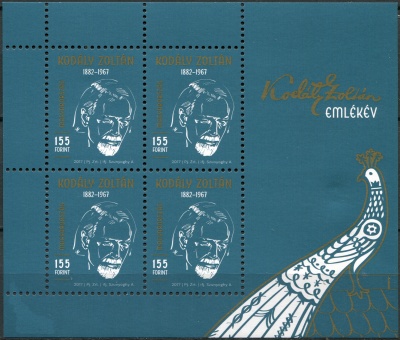 Венгрия. 2017. 50-я годовщина смерти Золтана Кодая (Малый лист. MNH OG)