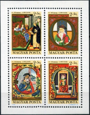 Венгрия. 1970. День почтовой марки (Малый лист. MNH OG)
