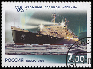 Россия. 2009. Атомный ледокол "Ленин" (Почтовая марка. CTO Гашеная)