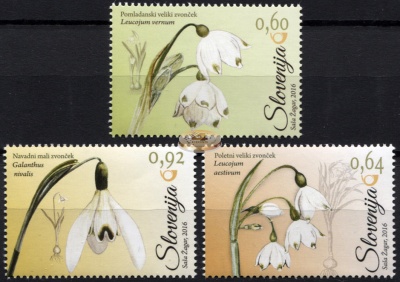 Словения. 2016. Амариллисовые цветы (Серия. MNH OG)