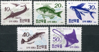 КНДР. 1990. Рыбы (Серия Почтовых марок. MNH OG)