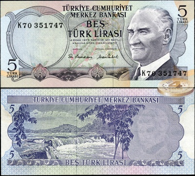 Турция. Банкнота 5 лир. L.1970(1976). Unc. Бумага. Кат.# P.185
