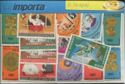 Парагвай. Набор почтовых марок (50 шт. Ассорти)