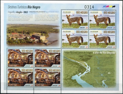 Уругвай. 2016. Туризм в Уругвае-Рио Негро (Малый лист. MNH OG)