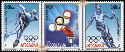 Югославия. 1994. XVII Зимние Олимпийские игры. Лиллехаммер 1994 (Сцепка. MNH OG)