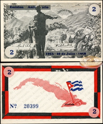 Куба. 2 песо (Unc) 1958