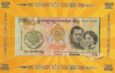 Бутан. 100 нгултрумов (Unc. Буклет) 2011