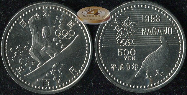 Япония. 500 йен. 1997 (Unc) Сноуборд