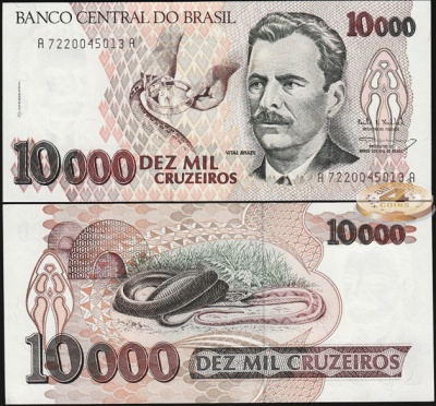 Бразилия. 10000 крузейро (Unc. P.233c) 1993