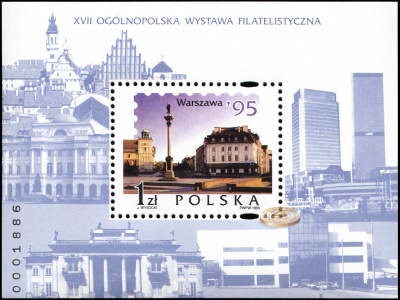 Польша. 1995. ХVII Национальная Филателистическая выставка в Варшаве '95 (Блок. MNH OG)