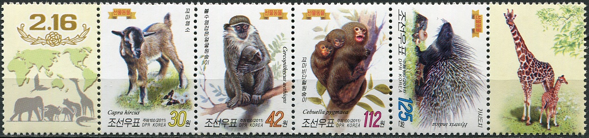 КНДР. 2011. Млекопитающие (Сцепка. MNH OG)
