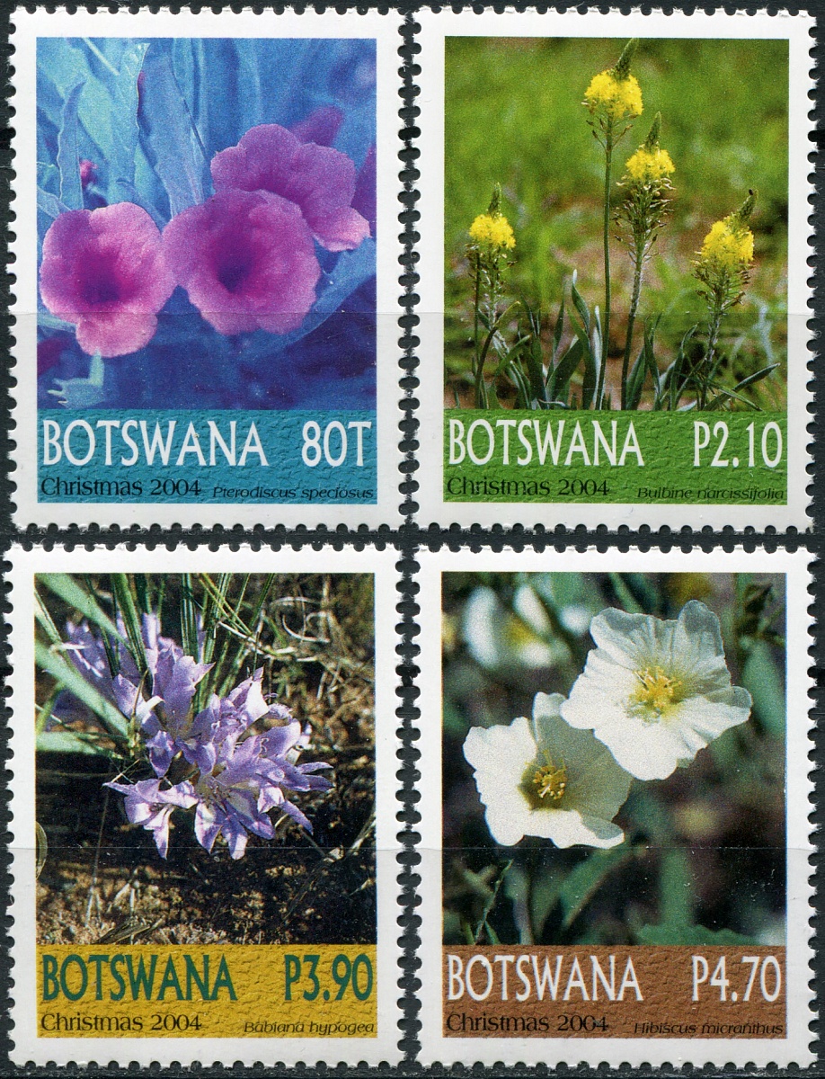 Ботсвана. 2004. Цветы (Серия. MNH OG)